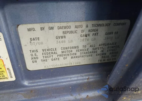 2009 Chevrolet Aveo Lt из США, поврежденный, VIN KL1TD66E59B341992